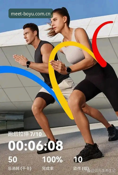 4个细节决定Sports fixtures综合体育主页收藏功能的实际体验，博鱼综合体育老用户聊聊真实差异